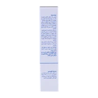 تصویر 2 قرص اینسویتنس ویتاتنس