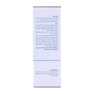 تصویر 2 قرص کلدیتنس ویتاتنس رامونا